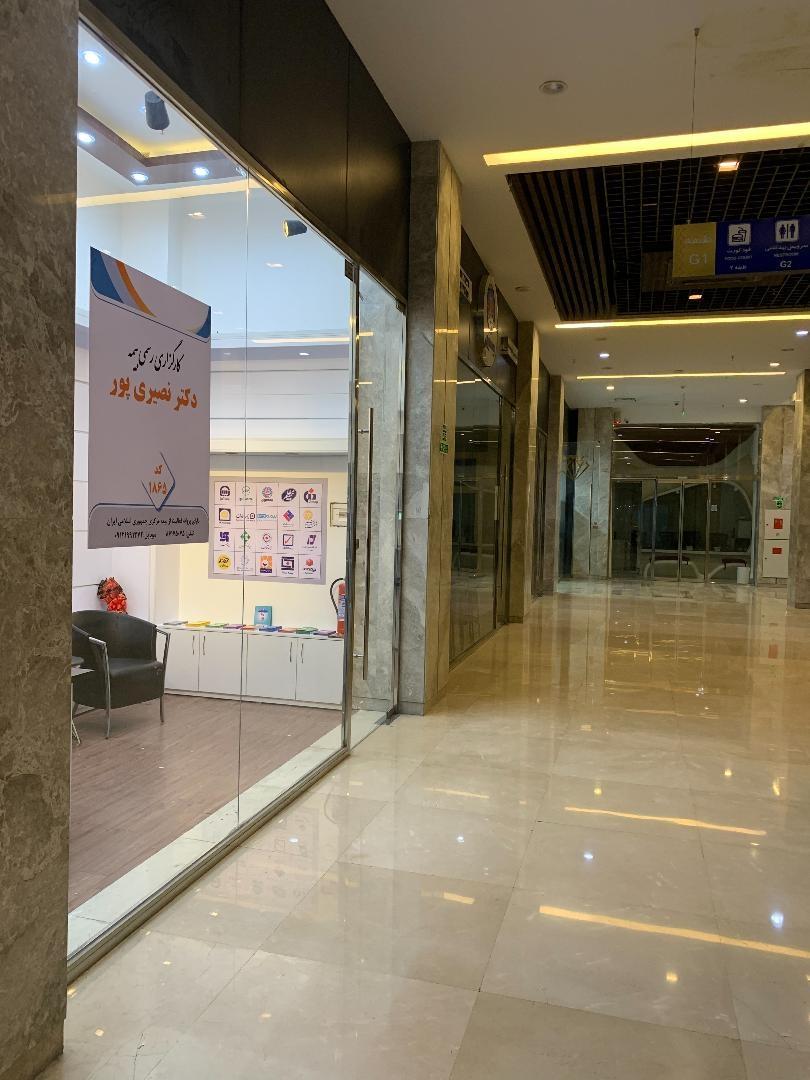 عکس بیمه پارسیان کد 701865