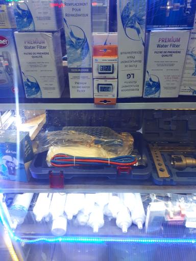 عکس فروشگاه مهماندوست