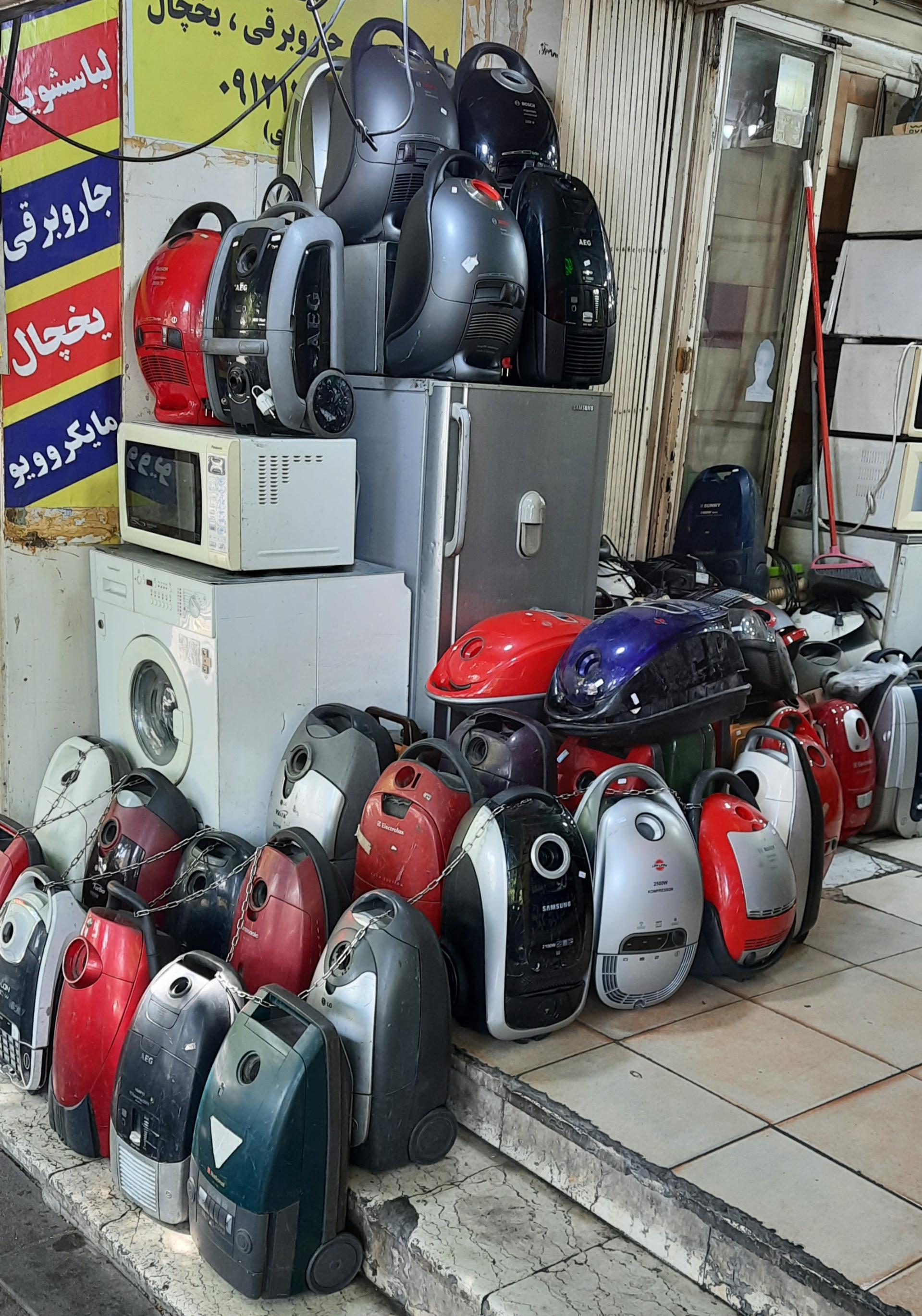 عکس تعمیرگاه جاروبرقی ایران تکنیک