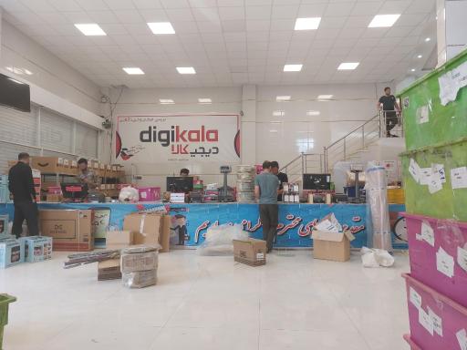 عکس انبار دیجی کالا