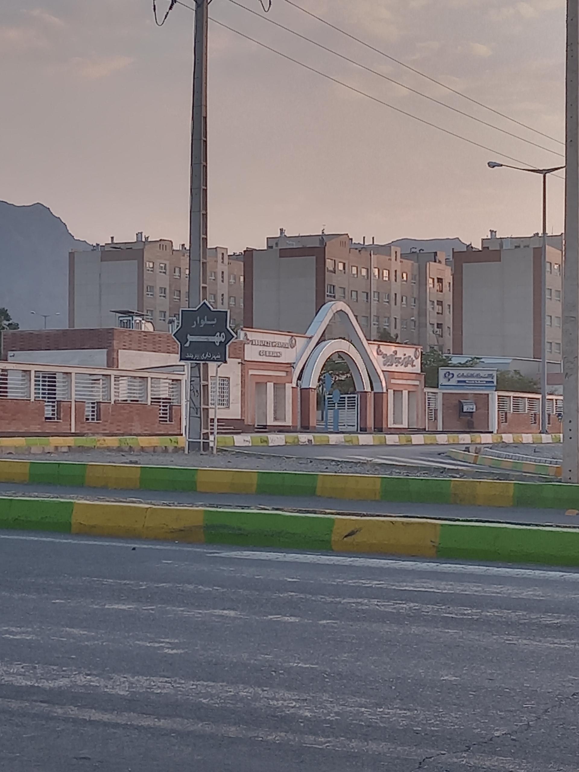 عکس خودپرداز بانک رفاه کارگران