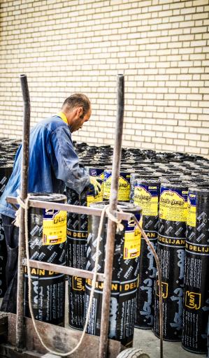 عکس شرکت ایزوگام سراپوش گستر دلیجان (بهمن دلیجان)