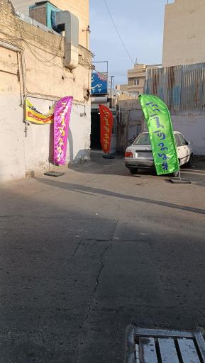 عکس ارزانسرای دوکوهه 