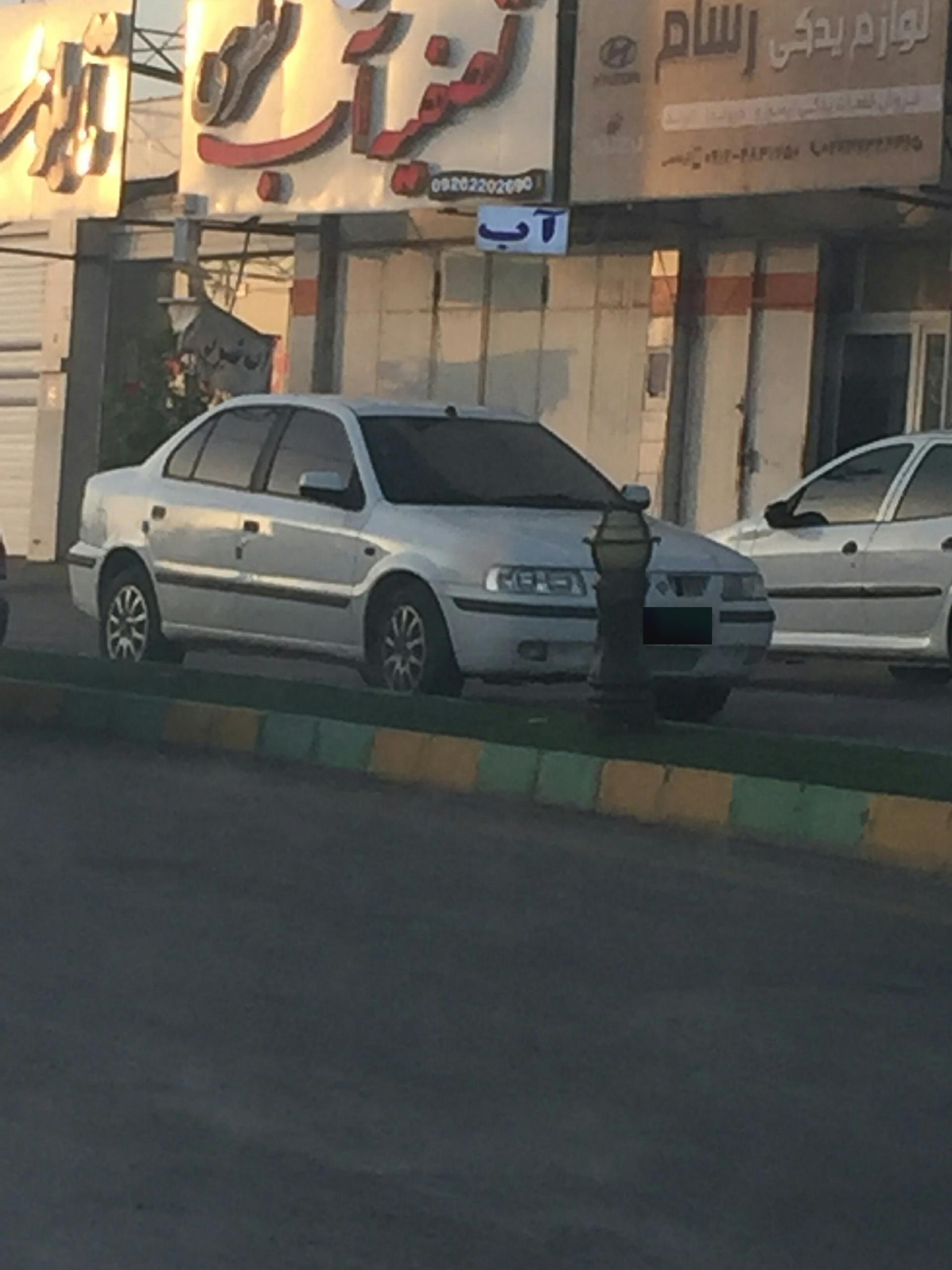 عکس تصفیه آب نظری