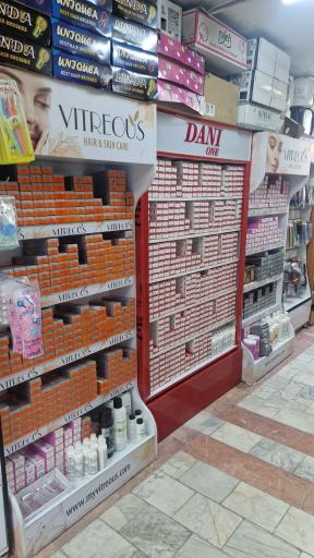 عکس آرایشی ماهان