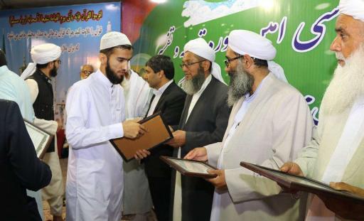 عکس حوزه علمیه فاروقیه اهل سنت گالیکش