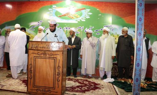 عکس حوزه علمیه فاروقیه اهل سنت گالیکش