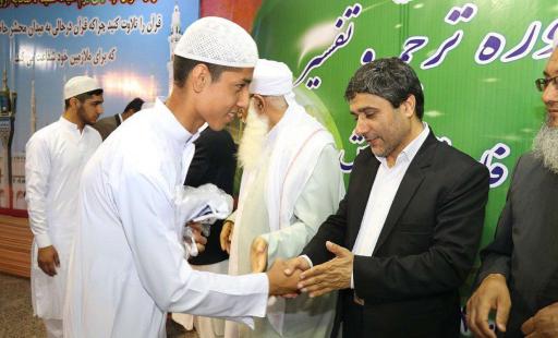 عکس حوزه علمیه فاروقیه اهل سنت گالیکش