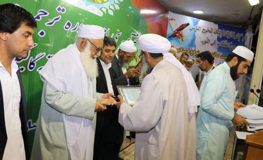 عکس حوزه علمیه فاروقیه اهل سنت گالیکش