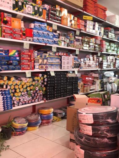 عکس الکتریکی نگین