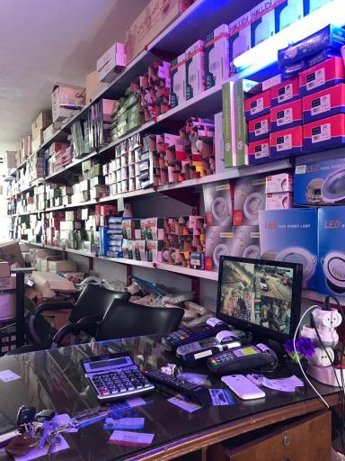 عکس الکتریکی نگین