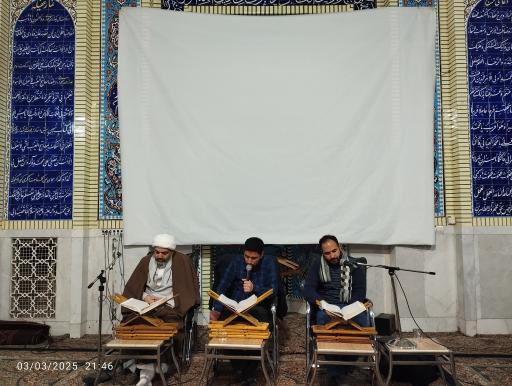 عکس مسجد صاحب الزمان