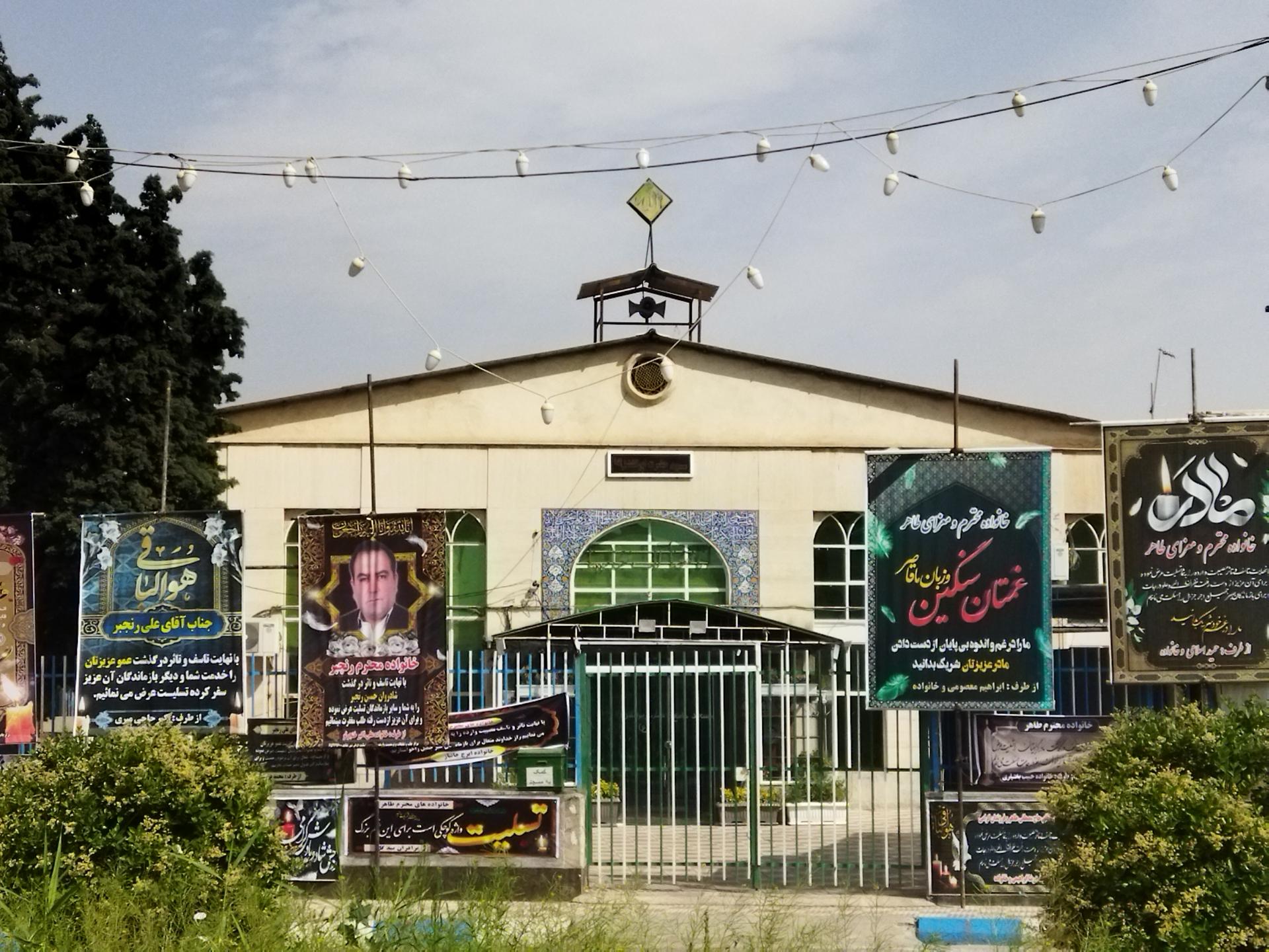 عکس مسجد جامع حضرت ابوالفضل (ع)