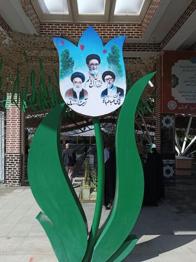 عکس گلزار شهدای وادی رحمت تبریز