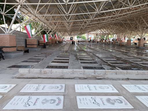 گلزار شهدای وادی رحمت تبریز