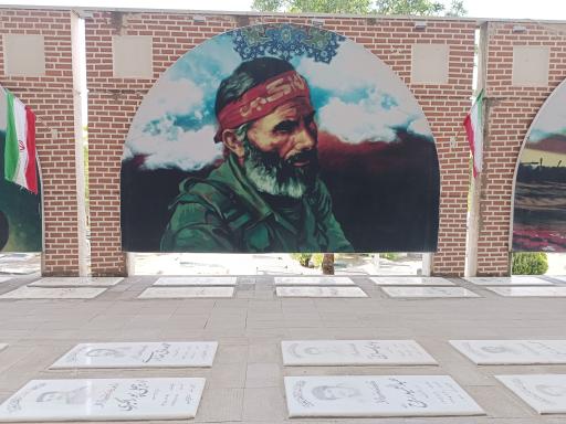 عکس گلزار شهدای وادی رحمت تبریز