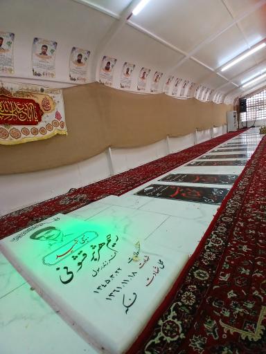 عکس گلزار شهدای وادی رحمت تبریز