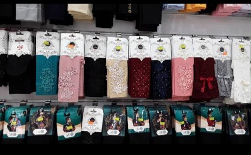 عکس تولید و پخش عفاف حجاب