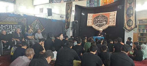 مسجد فاطمه الزهراء (س)