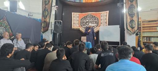 عکس مسجد فاطمه الزهراء (س)