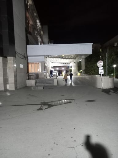 عکس اورژانس بیمارستان قائم