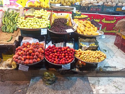 عکس میوه وسبزی فروشی