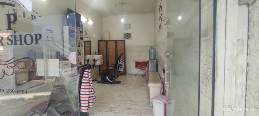 عکس پیرایش VIP