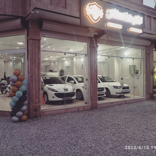 عکس اتوگالری هاکان