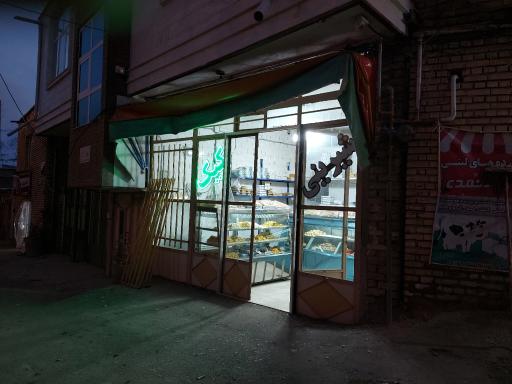 عکس شیرینی سرای رشیدزاده