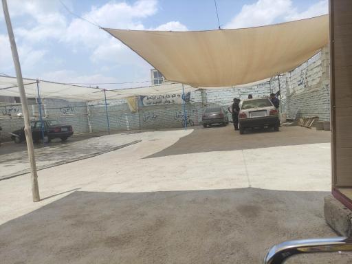 عکس کارواش تروتمیز