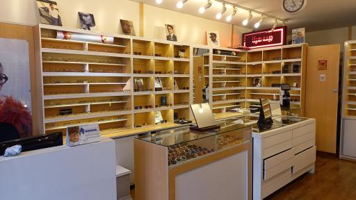 عکس عینک سافیلو