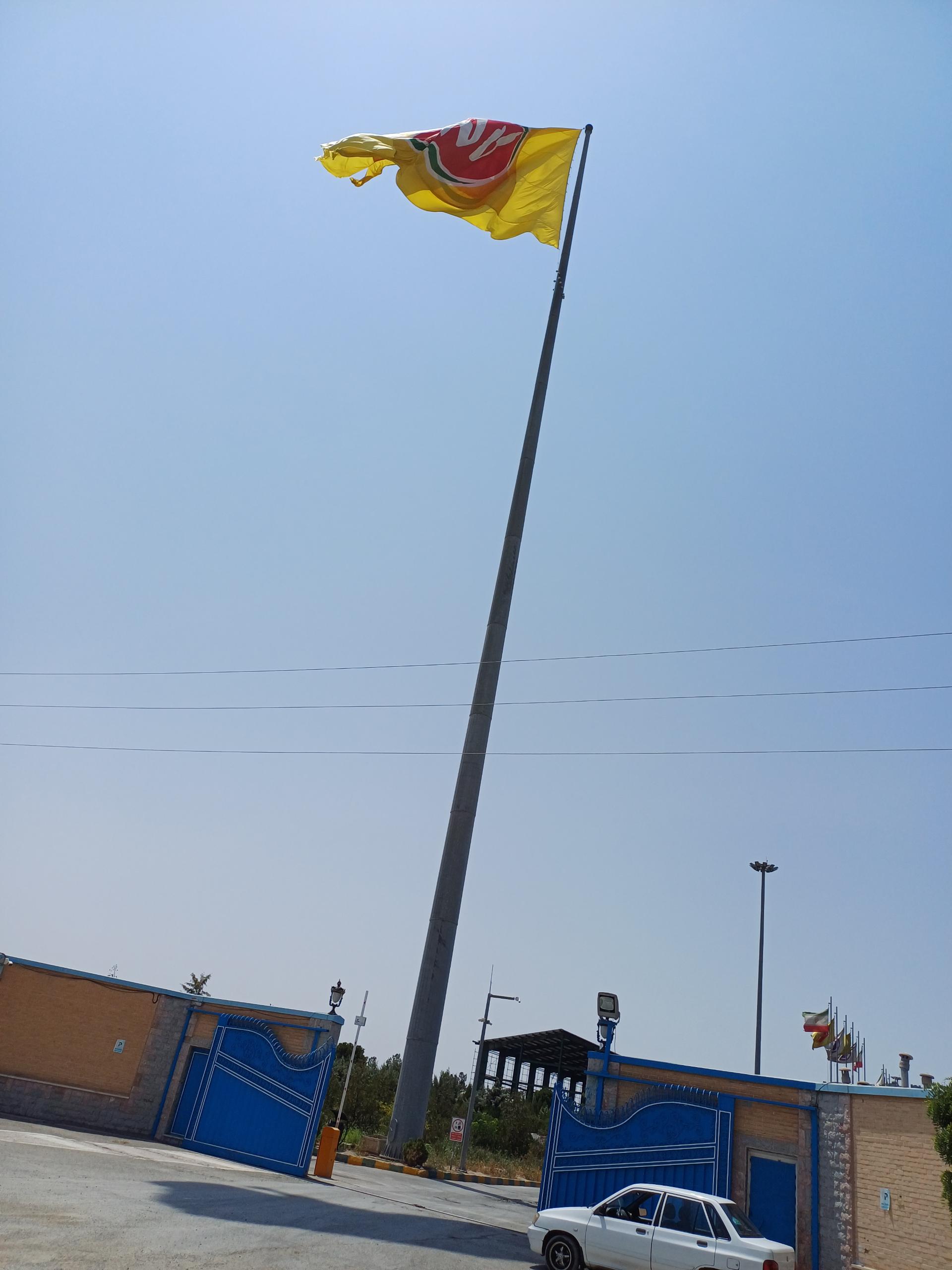 عکس شرکت بهاران گل کاله