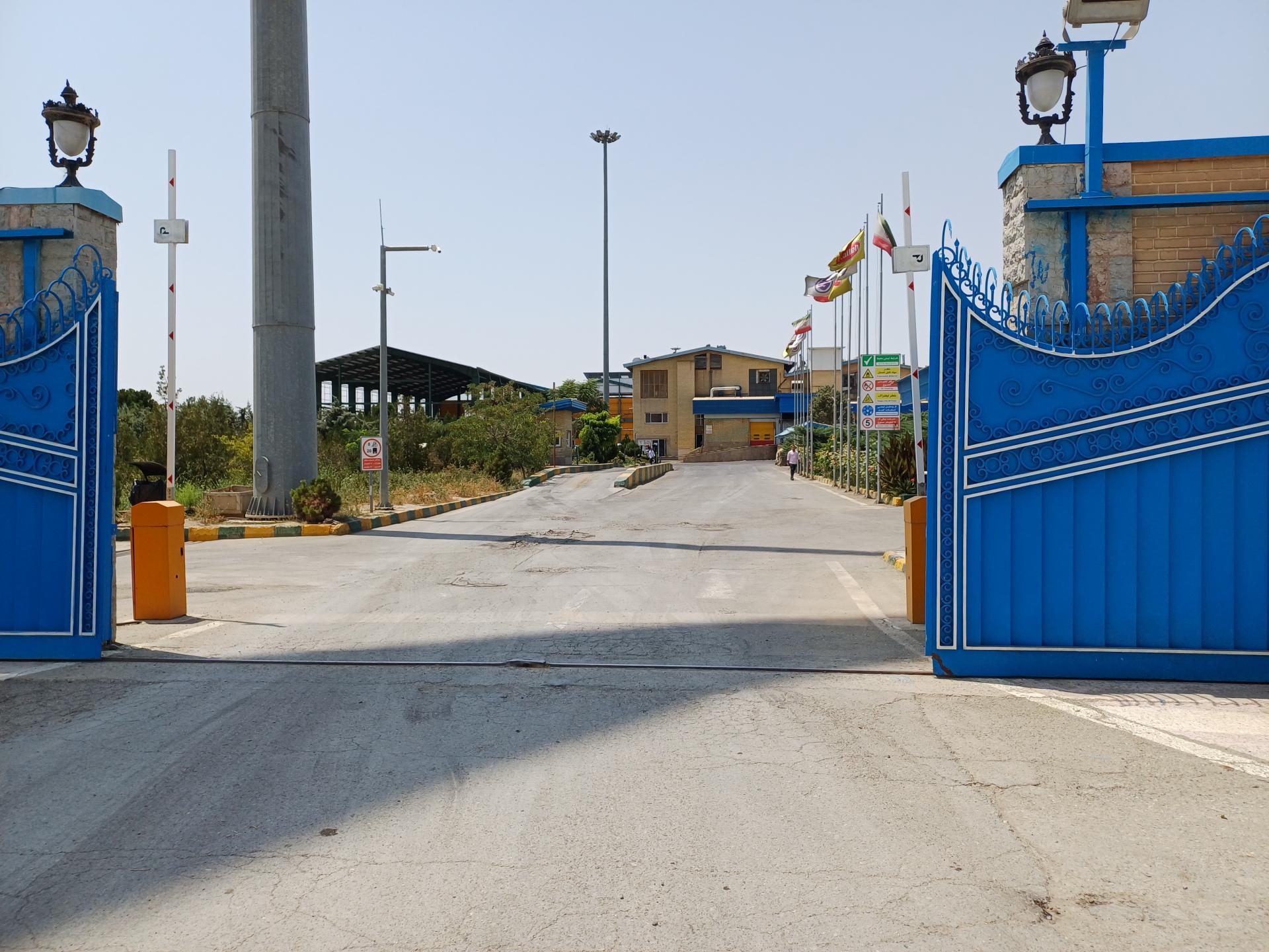 عکس شرکت بهاران گل کاله