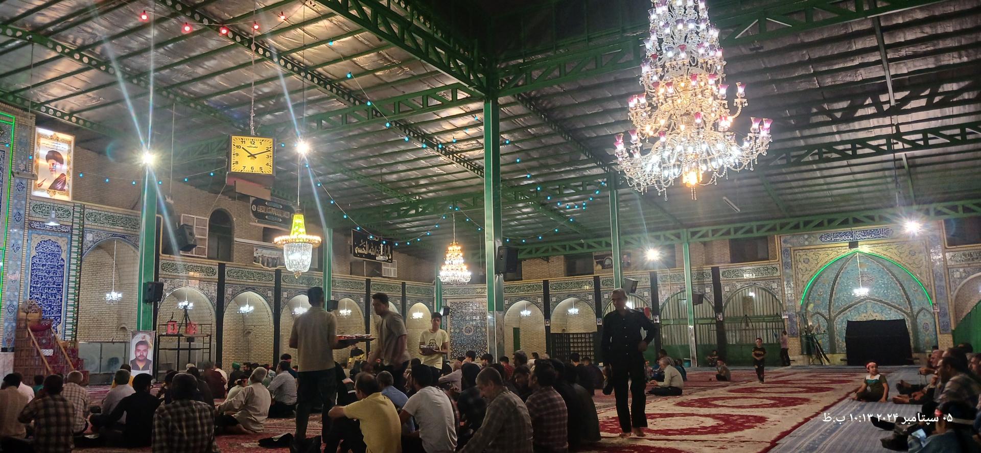 عکس حسینیه اعظم