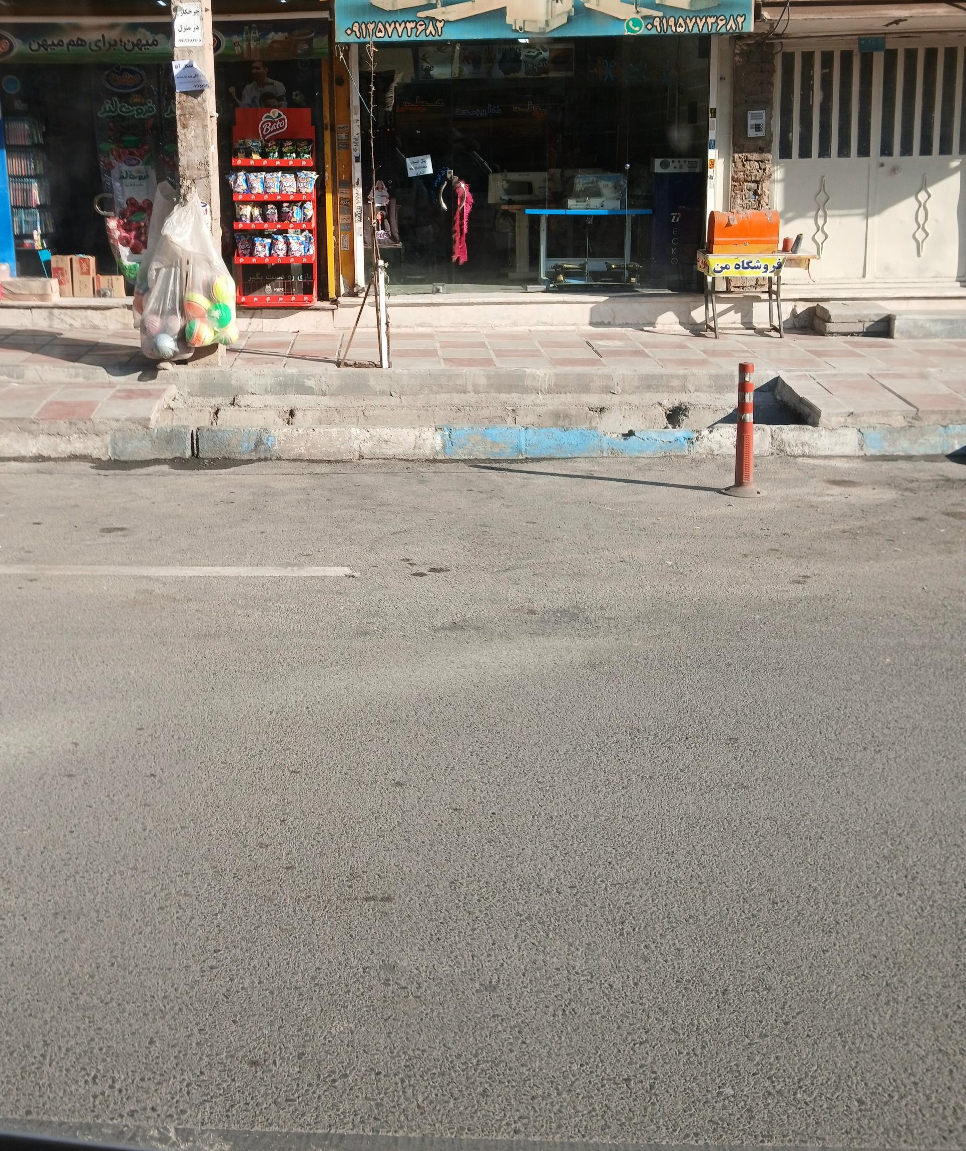 عکس سوپرمارکت رضاپور