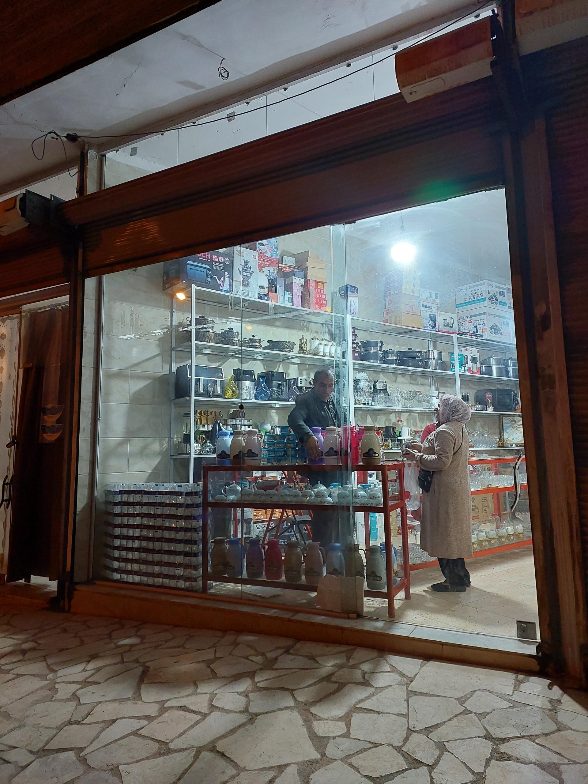 عکس لوازم خانگی بختیاری