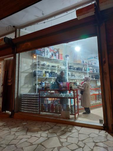 عکس لوازم خانگی بختیاری