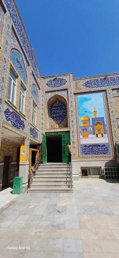 عکس مسجد حضرت صدیقه کبری (س)