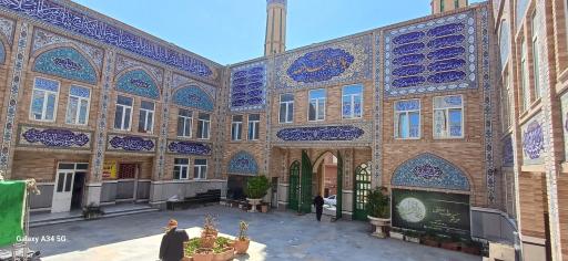 عکس مسجد حضرت صدیقه کبری (س)