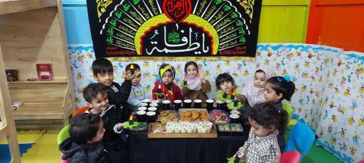 خانه بازی باغ شادی مجتمع فرهنگی تفریحی فجر 