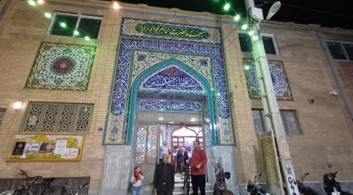 عکس مسجد امام جواد (ع)
