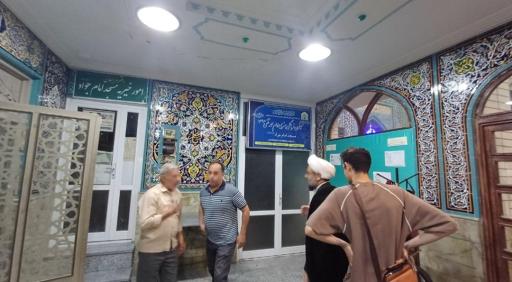 عکس مسجد امام جواد (ع)