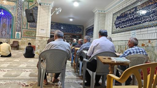 عکس مسجد امام جواد (ع)