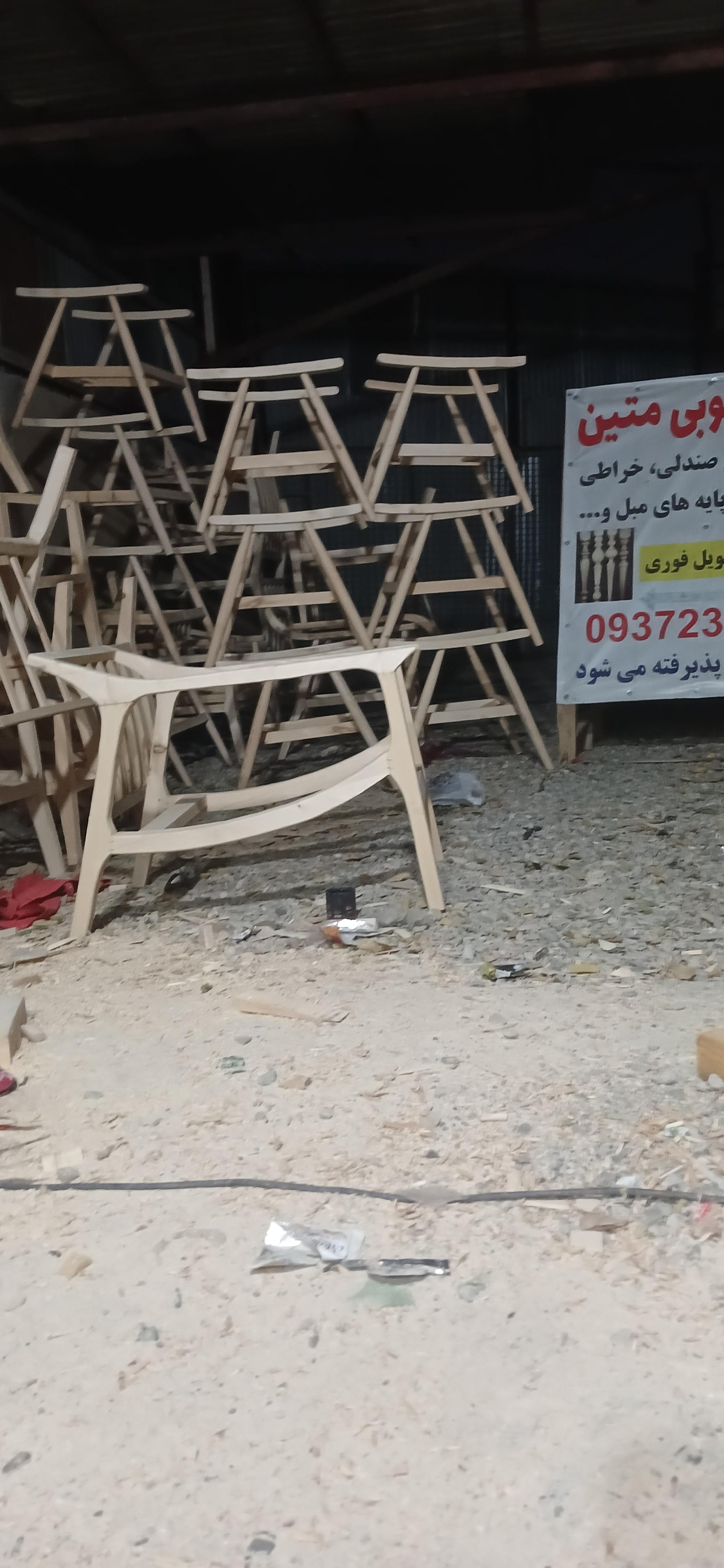 عکس صنایع چوبی متین