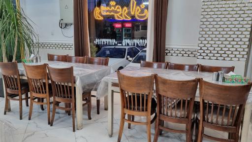 عکس رستوران صرفی