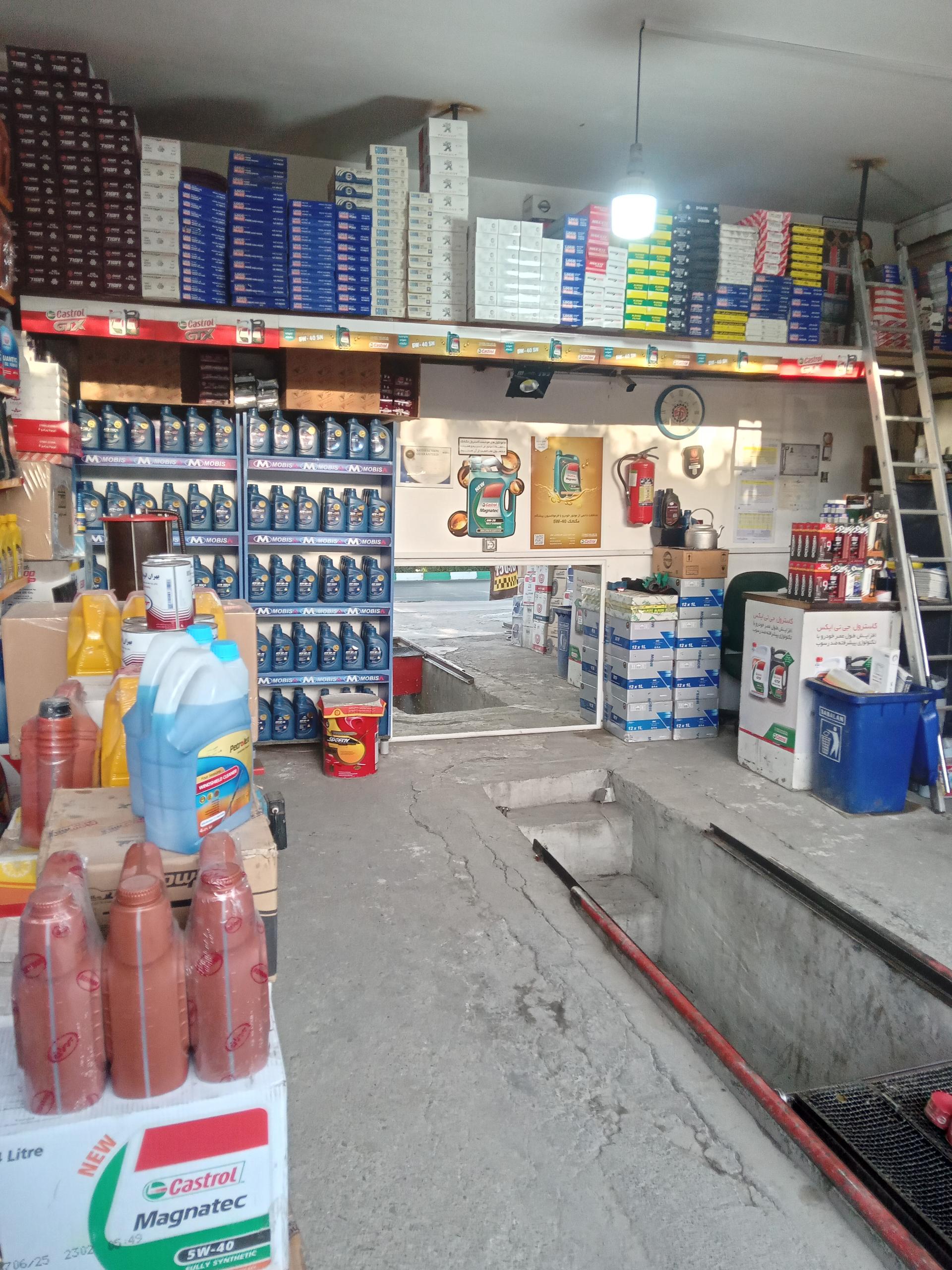 عکس  اتو سرویس ایران ۶۸ 