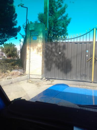 عکس شرکت آرکا