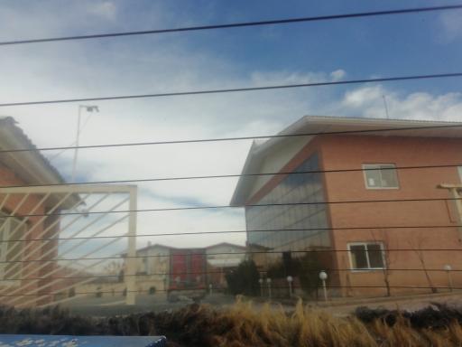 عکس کارخانه آرد خورشید دانه کرج