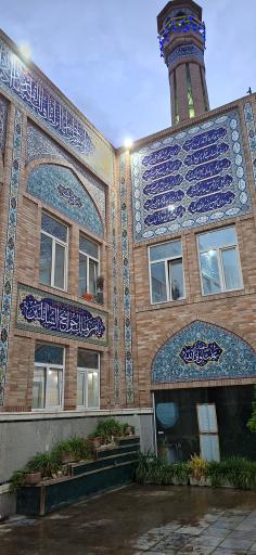 عکس مسجد حضرت صدیقه کبری (س)