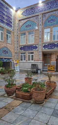 عکس مسجد حضرت صدیقه کبری (س)